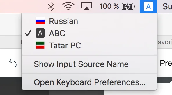 2. Open Keyboard preferences
