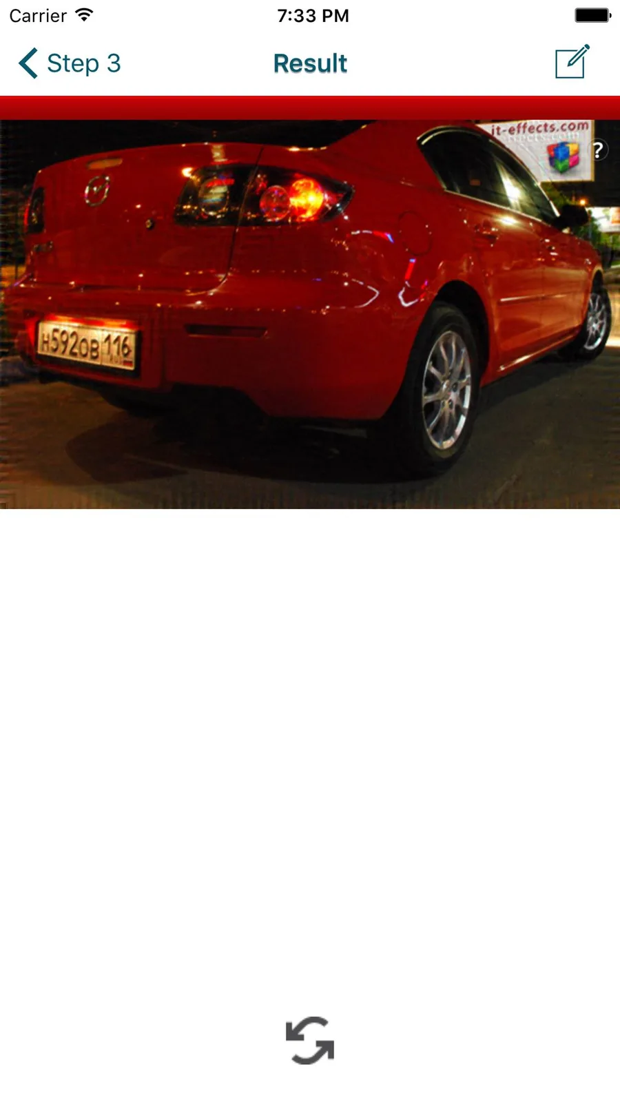 Blured car