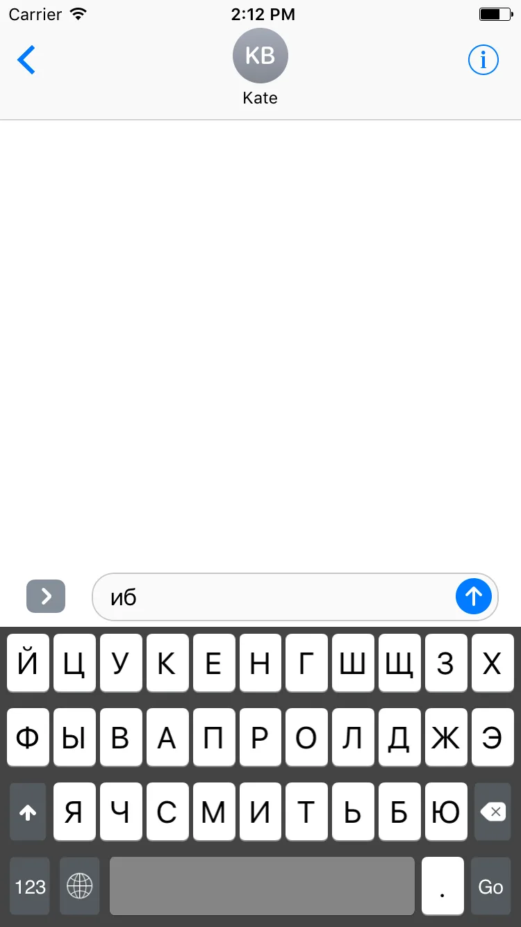Simulator Screen Shot 13 Oct 2016, 14.12.02